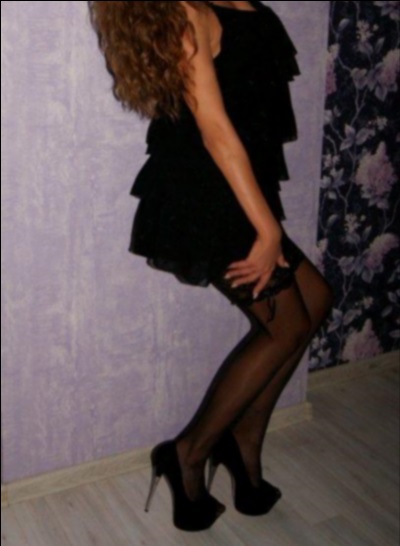 Escort piger i Varde Verificeret annonce